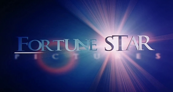 Fortune Star